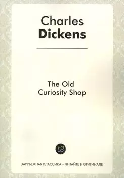 The Old Curiosity Shop