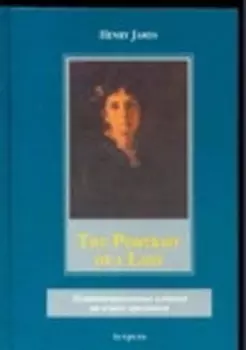 Неад.чт(тв)The Рortrait of