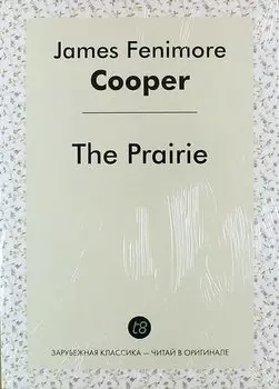 The Prairie