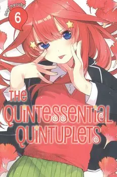 The Quintessential Quintuplets 6