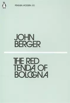 The Red Tenda of Bologna