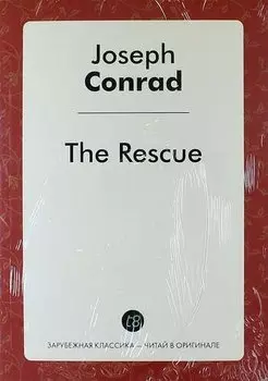 The Rescue