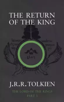 Returne of the King (black cover),The Tolkien J.R.R.
