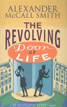 The Revolving Door of Life