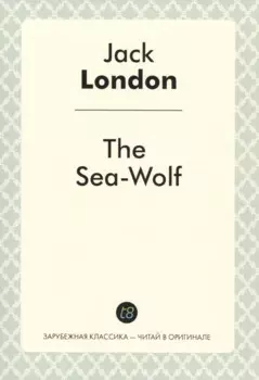 The Sea-Wolf