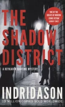The Shadow District