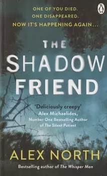 The Shadow Friend