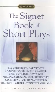 Shakespeare Four Great Tragedies