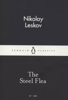The Steel Flea