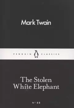 The Stolen White Elephant