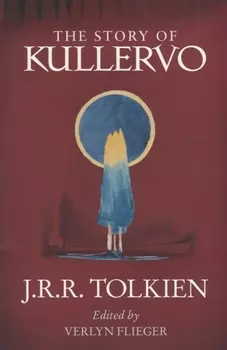 The Story of Kullervo
