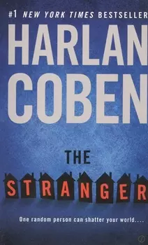 The Stranger
