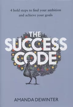 The Success Code