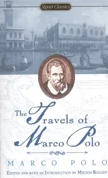 The Travels of Marco Polo