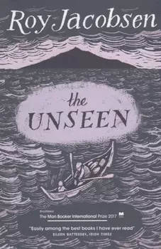 The Unseen (м) Jacobsen