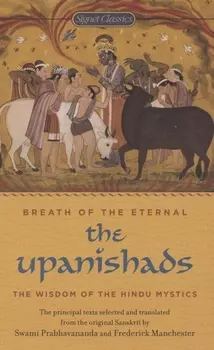 The Upanishads Breath from the Eternal