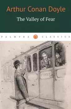 The Valley of Fear