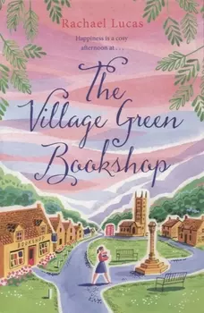 The Village Green Bookshop