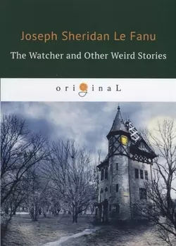 The Watcher and Other Weird Stories