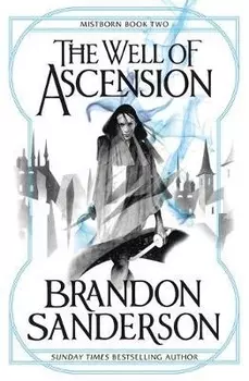 The Well of Ascension Book Two