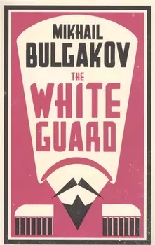 The White Guard