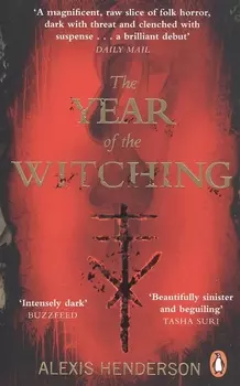 The Year of the Witching