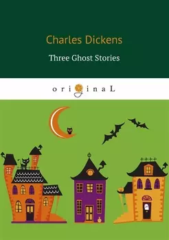 Three Ghost Stories