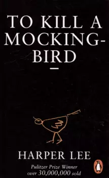 To Kill a Mockingbird