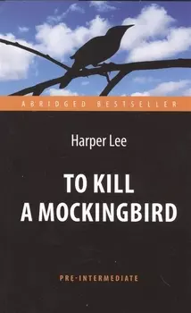 To Kill a Mockingbird
