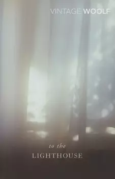 To the Lighthouse