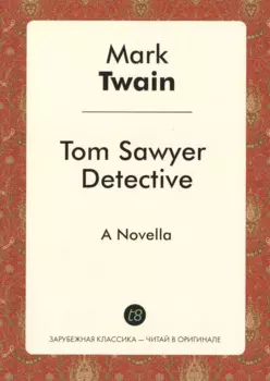 Tom Sawyer Detective