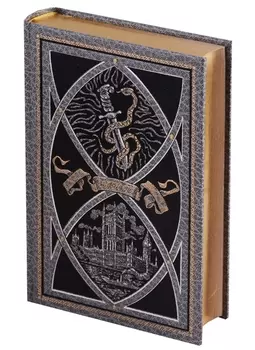 Торговый дом Гердлстон