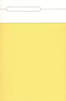 Традиция нового