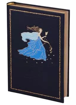 Трагедии. Том III