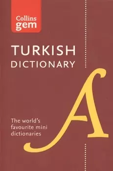 Turkish Dictionary