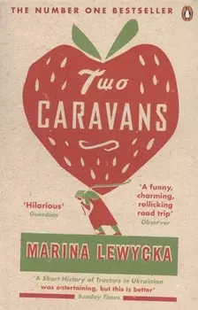 Two Caravans
