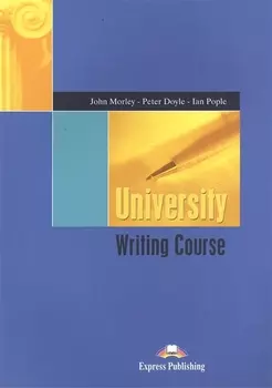 University Writing Course