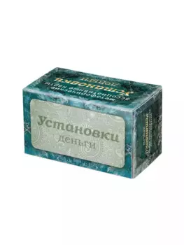 Установки: деньги. Метафорические карты