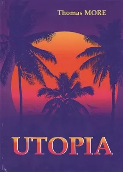 Utopia Утопия