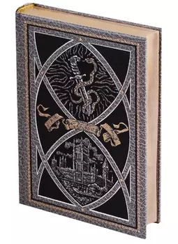 Вампир в Суссексе