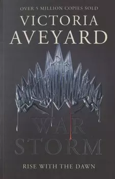 War Storm
