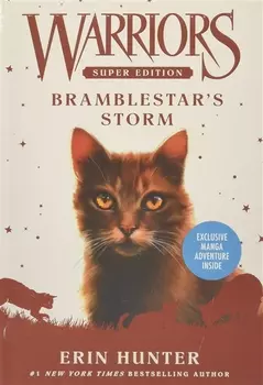 Warriors Bramblestar s Storm