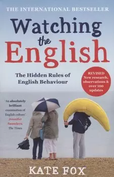 Watching the English: Revised and Updated