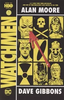 Watchmen International Edition