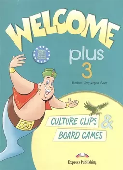 Welcome Plus 3 Culture Clips Board Gamers