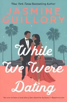 While We Were Dating