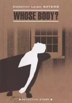 Whose Body?