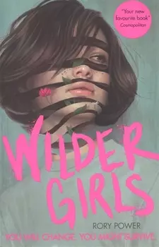 Wilder Girls