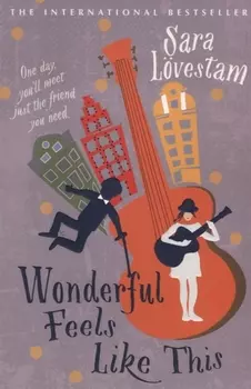 Wonderful Feels Like This (м) Lovestam