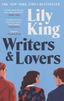 Writers & Lovers